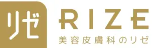 リゼクリニックロゴ