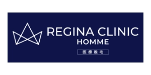 レジーナクリニックオムのロゴ画像